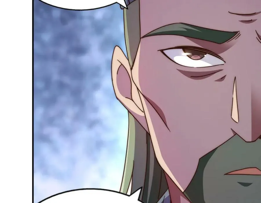 第234话 去往粤界 第138页