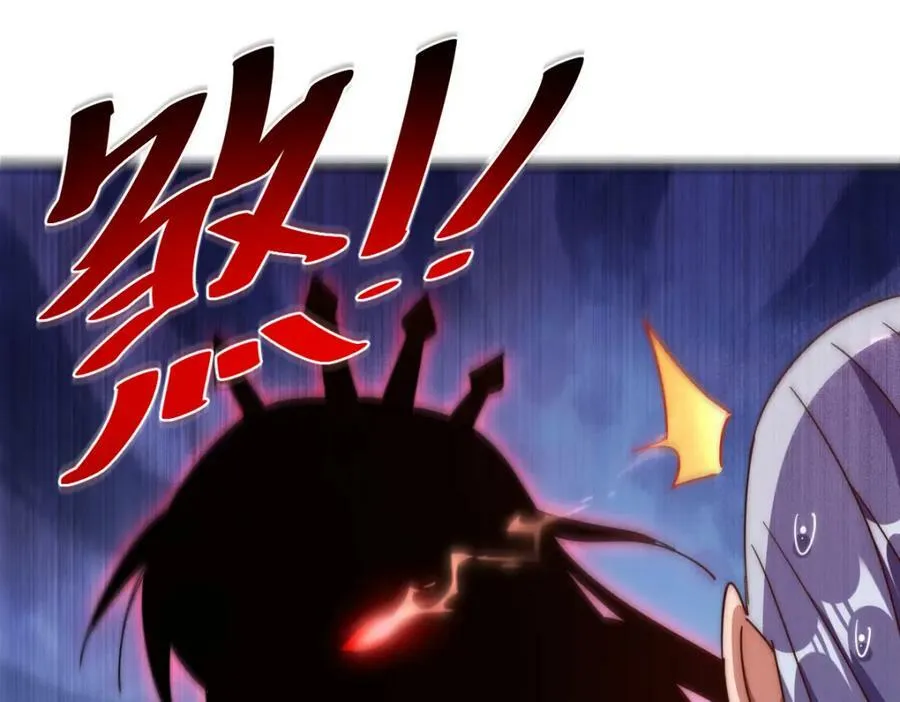 第235话 扮演夫妻 第180页