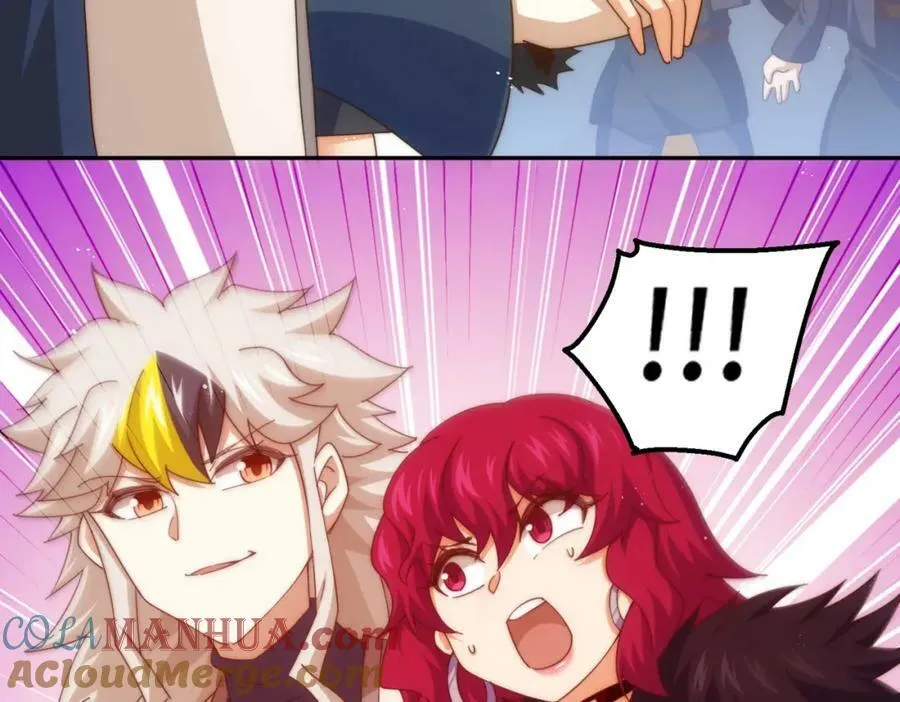 第236话 宗主闭关 第9页