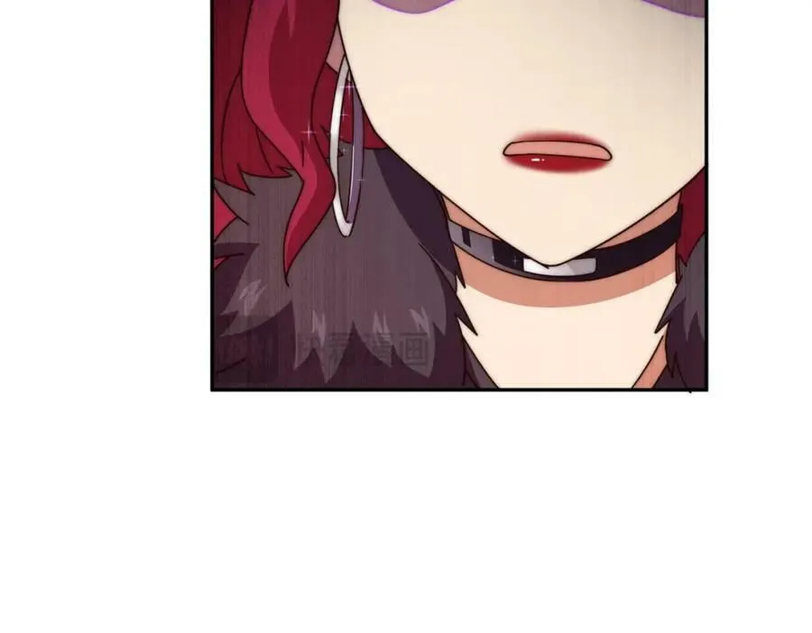 第236话 宗主闭关 第54页