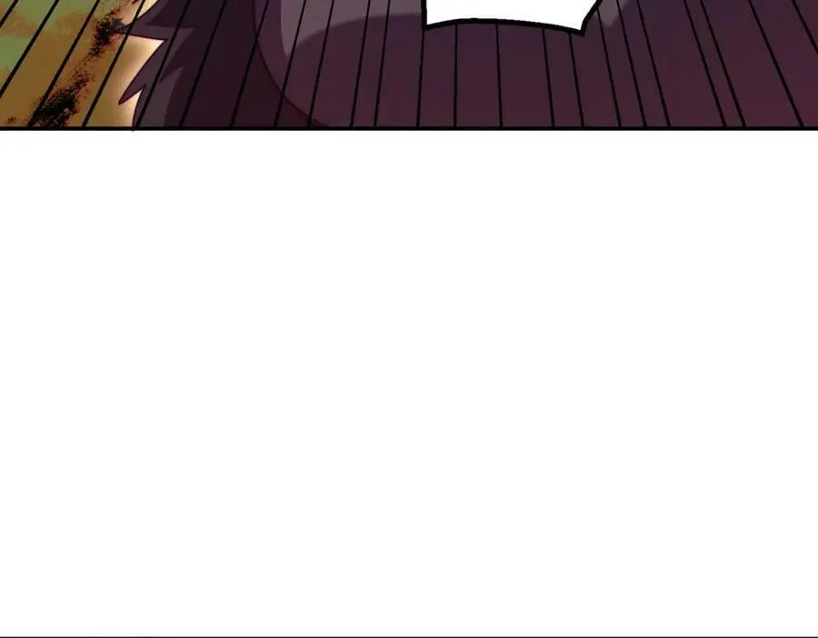 第236话 宗主闭关 第59页