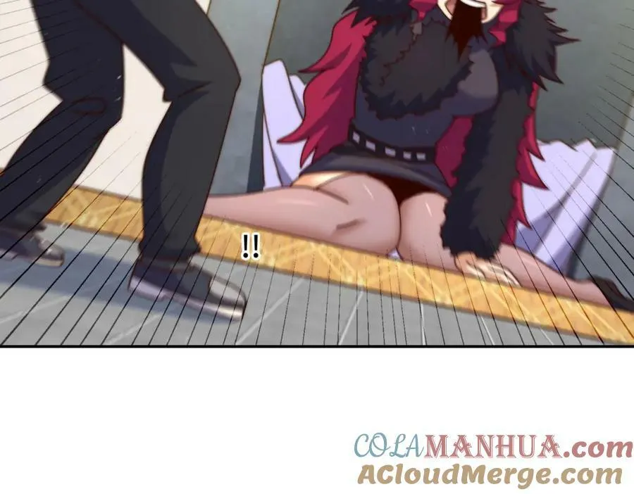 第236话 宗主闭关 第101页