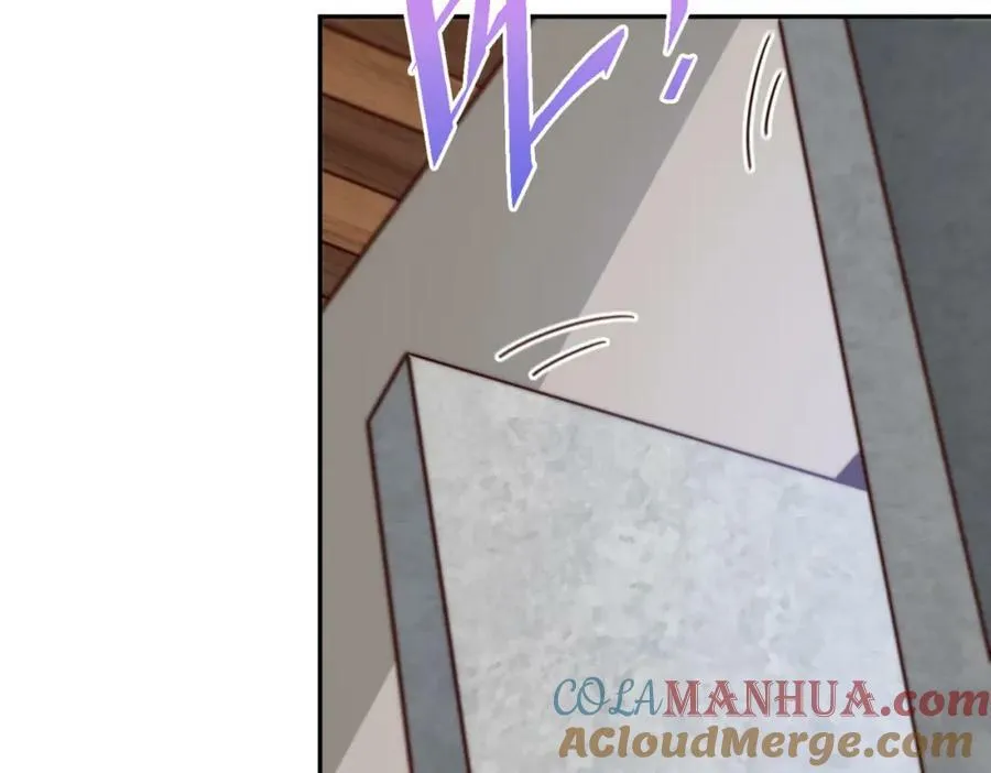 第236话 宗主闭关 第117页