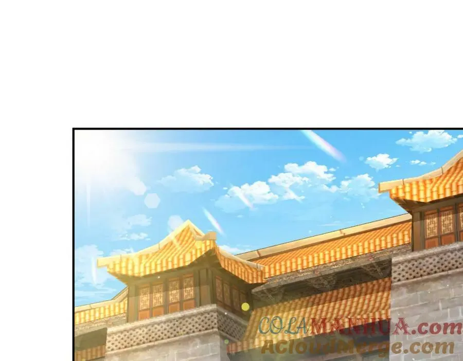 第236话 宗主闭关 第125页