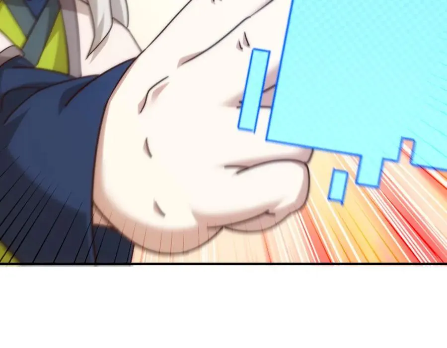 第237话 吃鸡！ 第14页