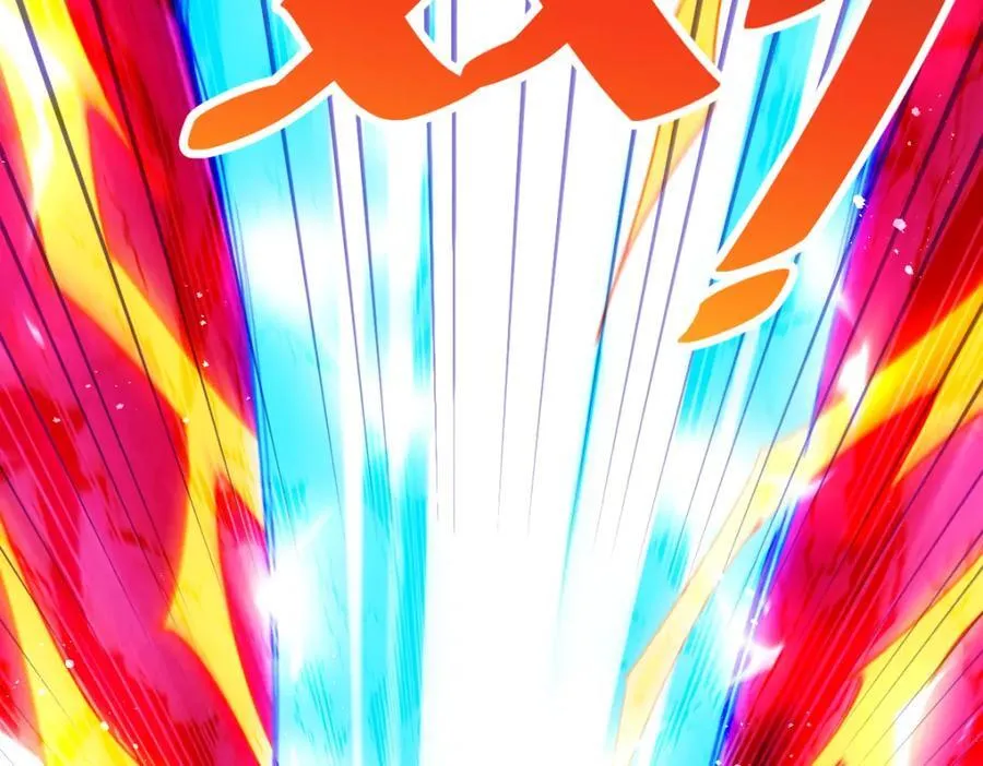 第237话 吃鸡！ 第23页