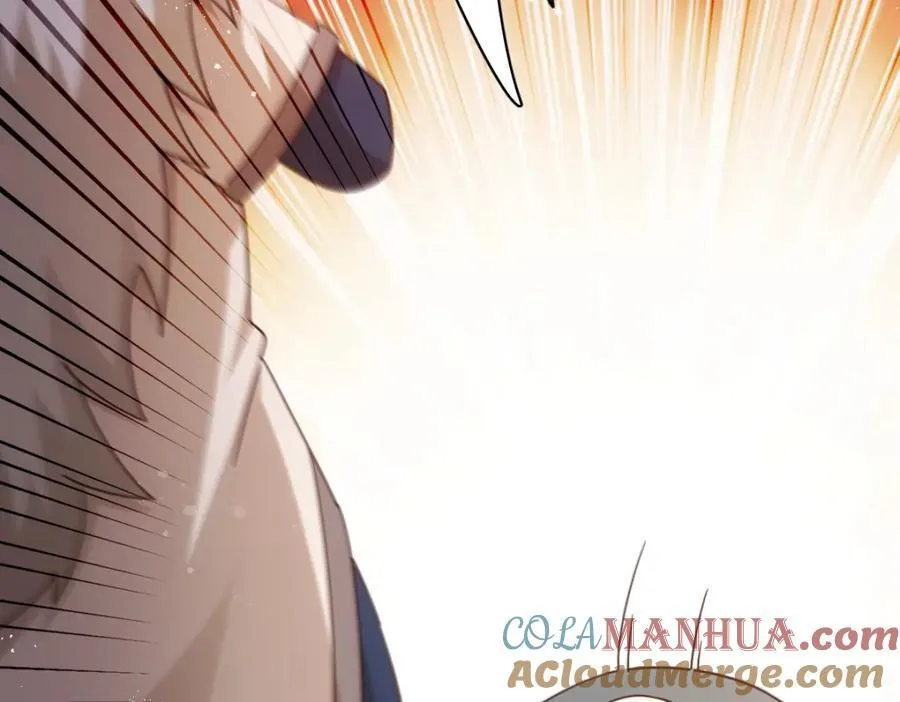 第237话 吃鸡！ 第29页