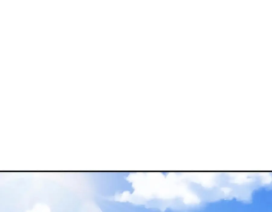 第237话 吃鸡！ 第38页