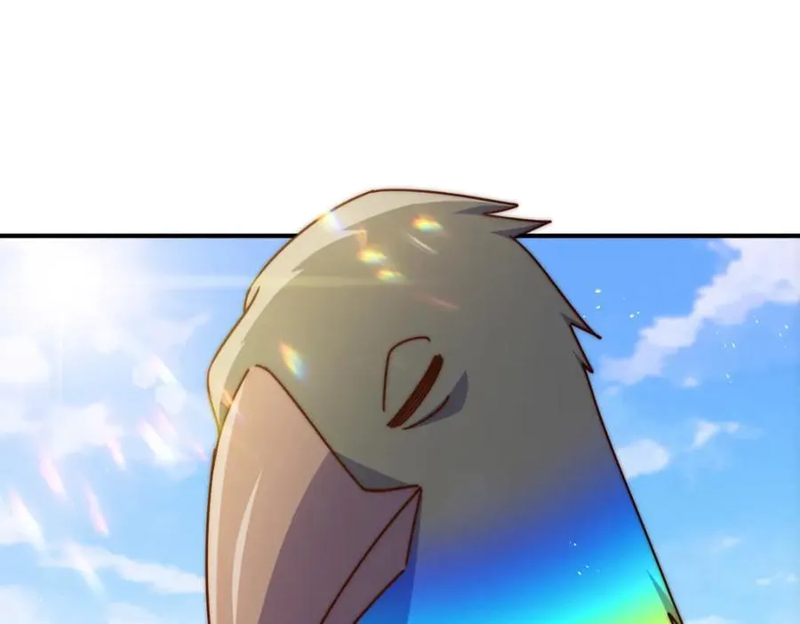 第237话 吃鸡！ 第43页