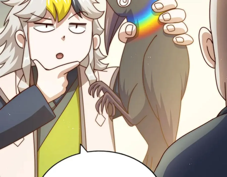 第237话 吃鸡！ 第62页