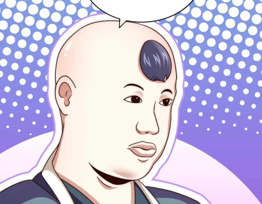 第237话 吃鸡！ 第72页