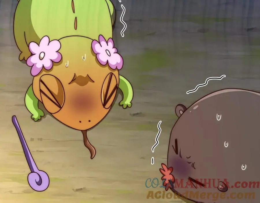 第237话 吃鸡！ 第85页