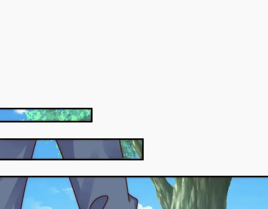 第237话 吃鸡！ 第88页