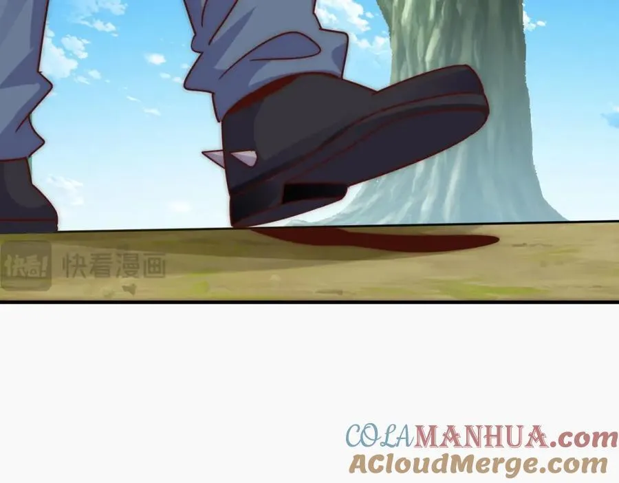 第237话 吃鸡！ 第89页
