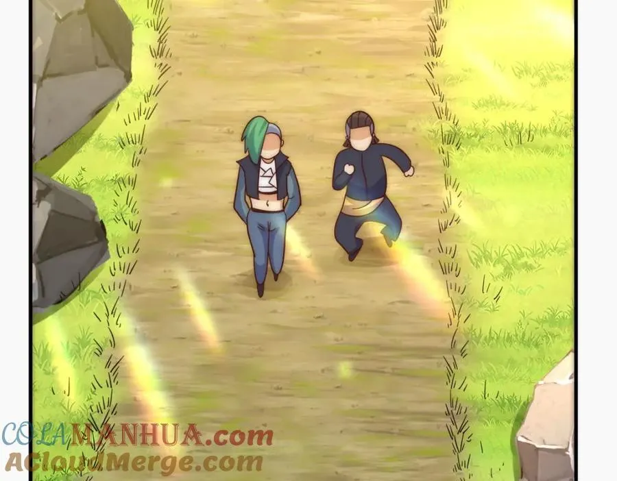 第237话 吃鸡！ 第97页