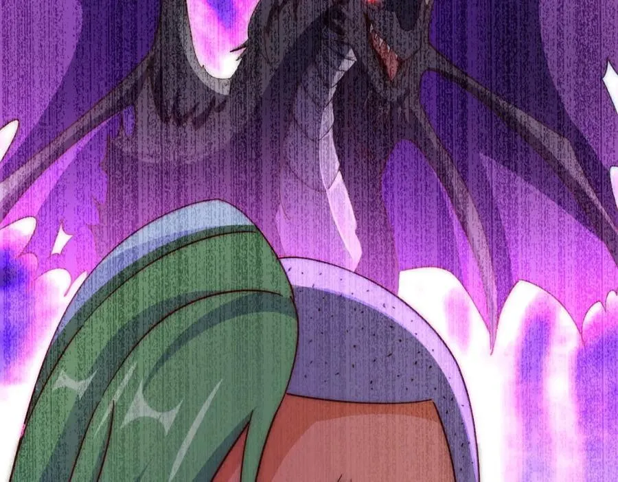 第237话 吃鸡！ 第102页
