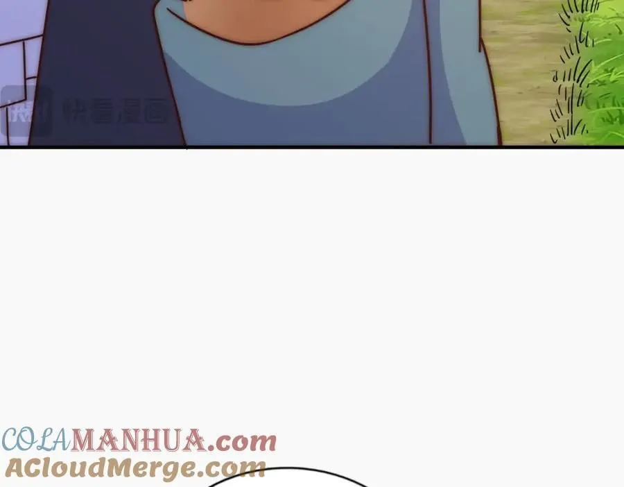 第237话 吃鸡！ 第109页