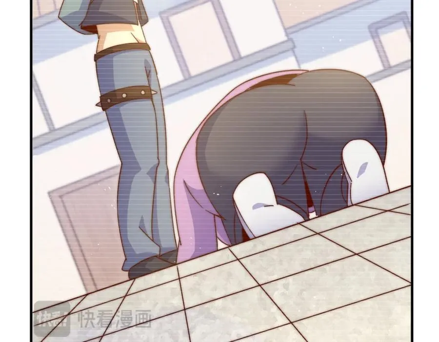 第237话 吃鸡！ 第127页