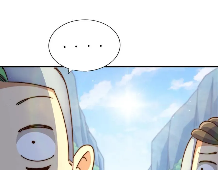 第237话 吃鸡！ 第135页