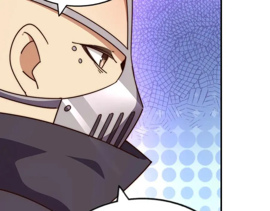 第237话 吃鸡！ 第167页