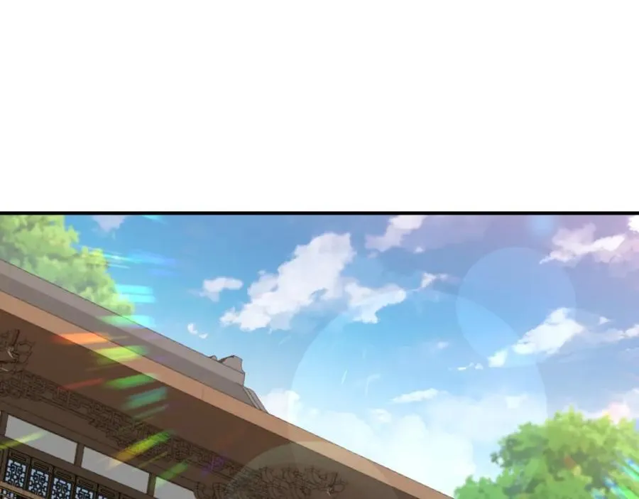 第237话 吃鸡！ 第172页
