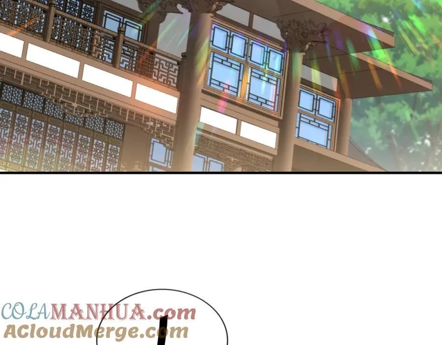 第237话 吃鸡！ 第173页