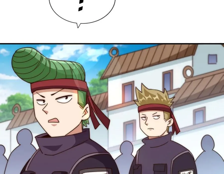 第237话 吃鸡！ 第174页