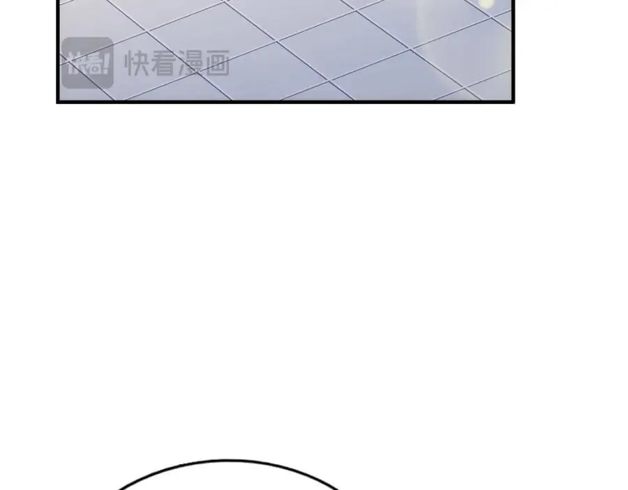 第237话 吃鸡！ 第195页