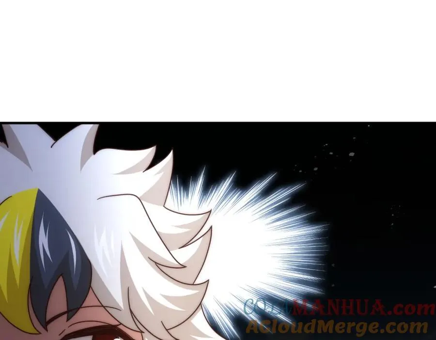 第237话 吃鸡！ 第205页
