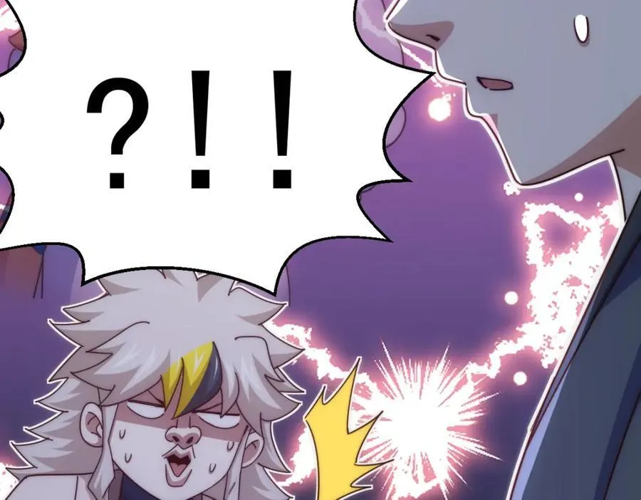 第237话 吃鸡！ 第214页