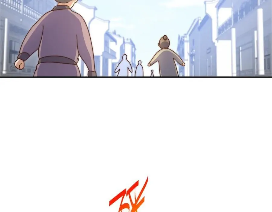 第238话 这13不装也罢！ 第32页