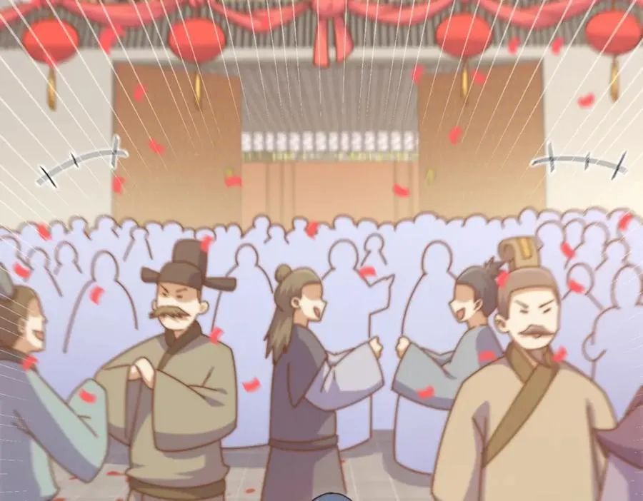 第238话 这13不装也罢！ 第36页