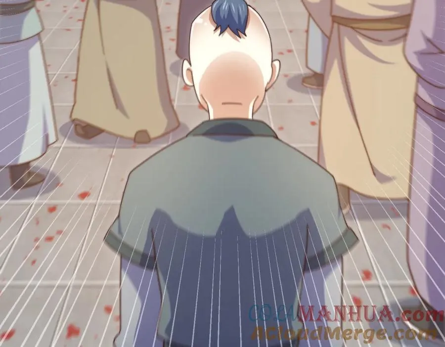 第238话 这13不装也罢！ 第37页