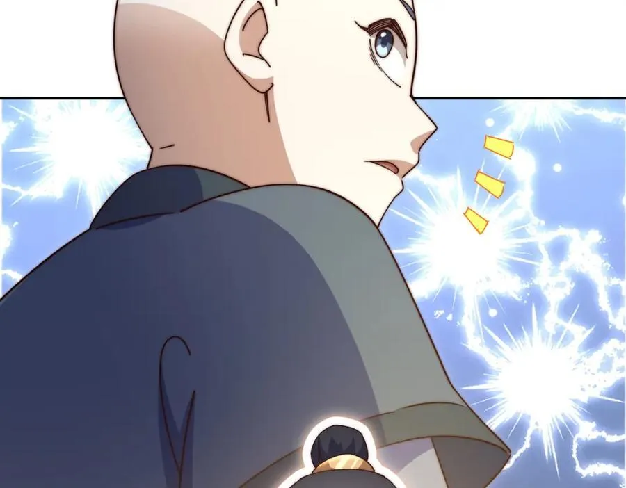 第238话 这13不装也罢！ 第39页