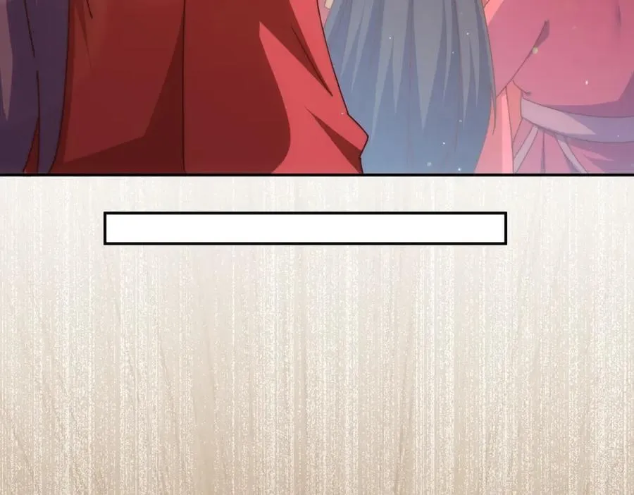 第238话 这13不装也罢！ 第64页