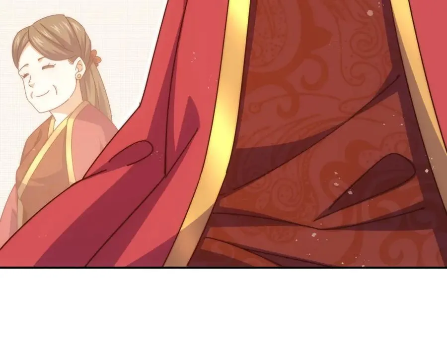 第238话 这13不装也罢！ 第70页
