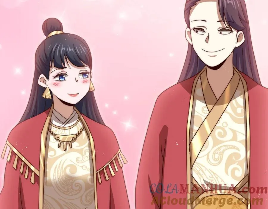 第238话 这13不装也罢！ 第73页
