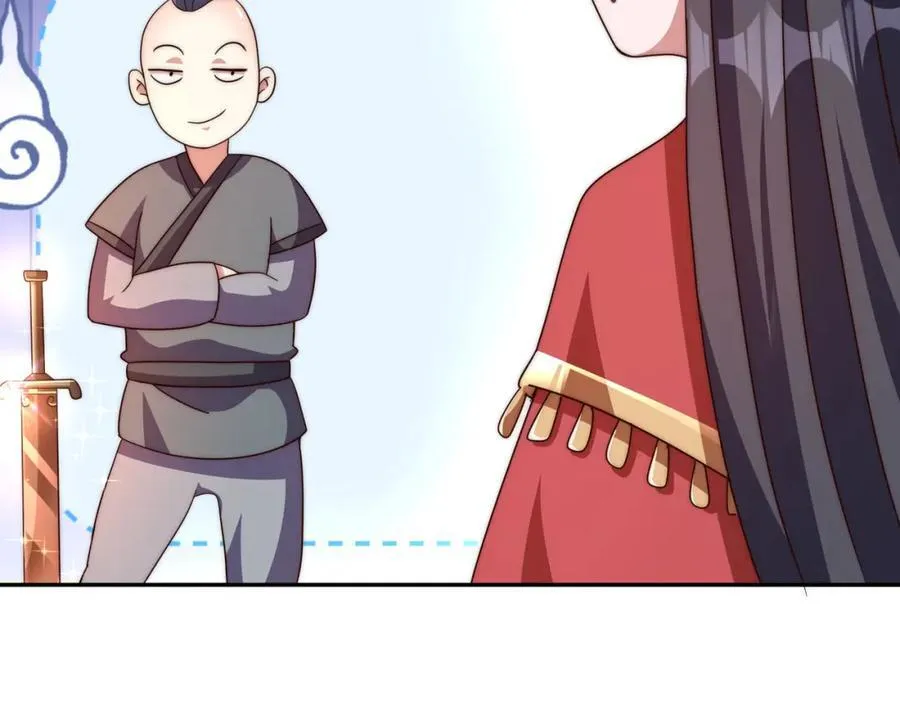 第238话 这13不装也罢！ 第100页