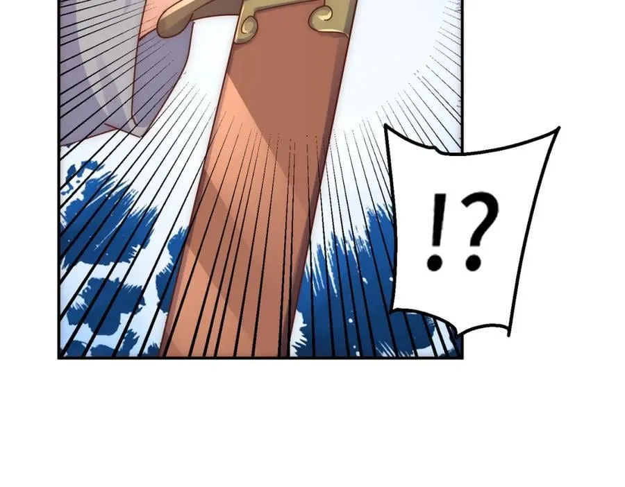 第238话 这13不装也罢！ 第104页