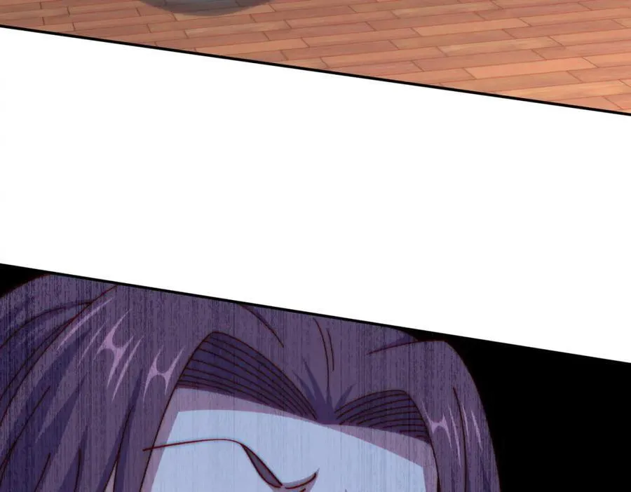 第239话 七彩宝婴 第114页