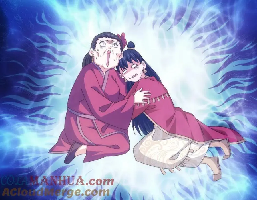 第239话 七彩宝婴 第125页