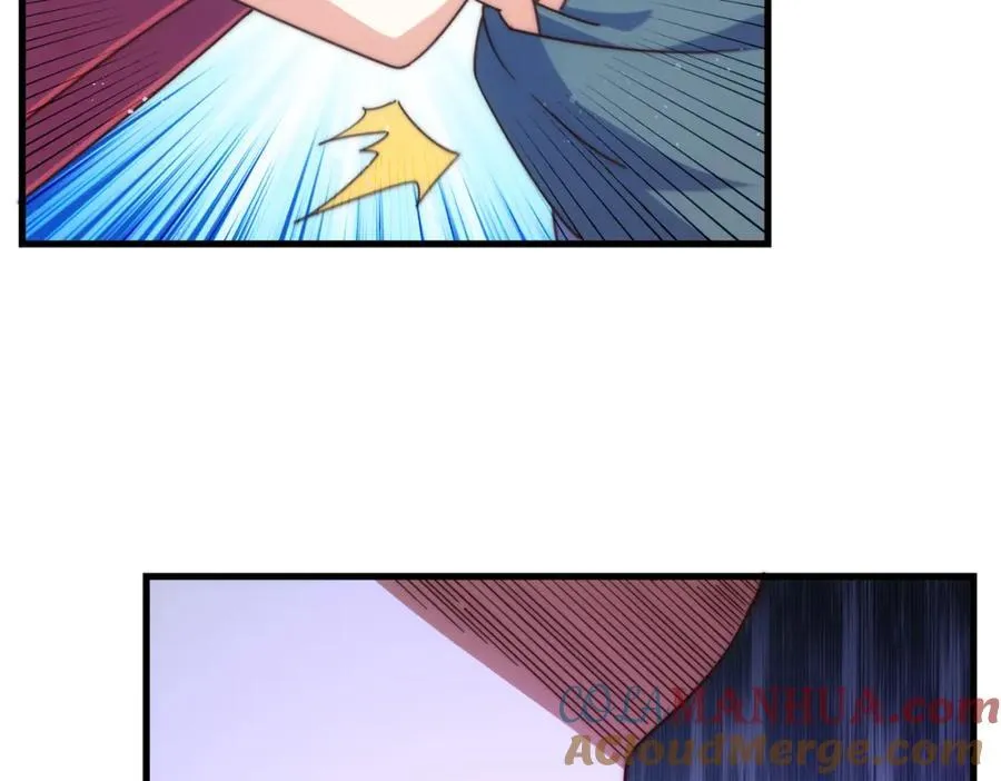 第239话 七彩宝婴 第137页