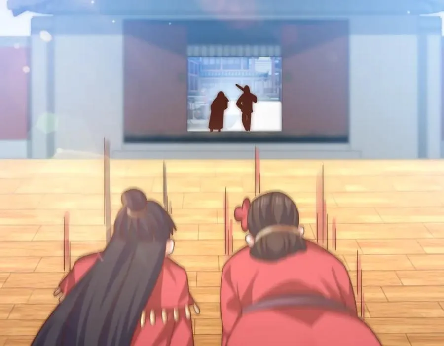 第239话 七彩宝婴 第154页