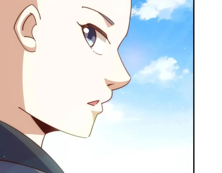 第240话 让诗青妩下台！ 第6页
