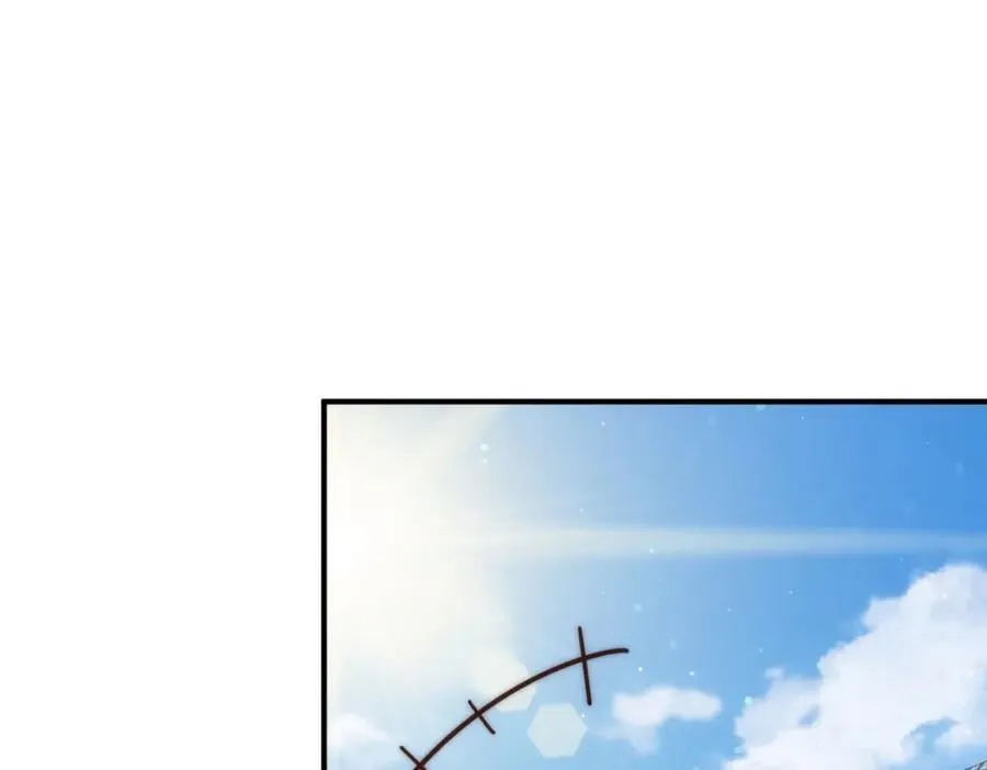 第240话 让诗青妩下台！ 第16页