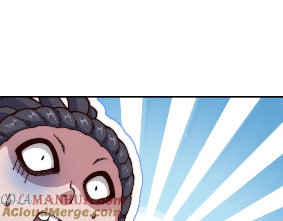 第240话 让诗青妩下台！ 第57页