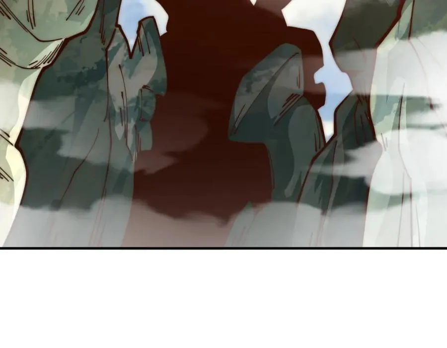 第240话 让诗青妩下台！ 第63页