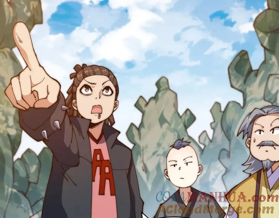 第240话 让诗青妩下台！ 第65页