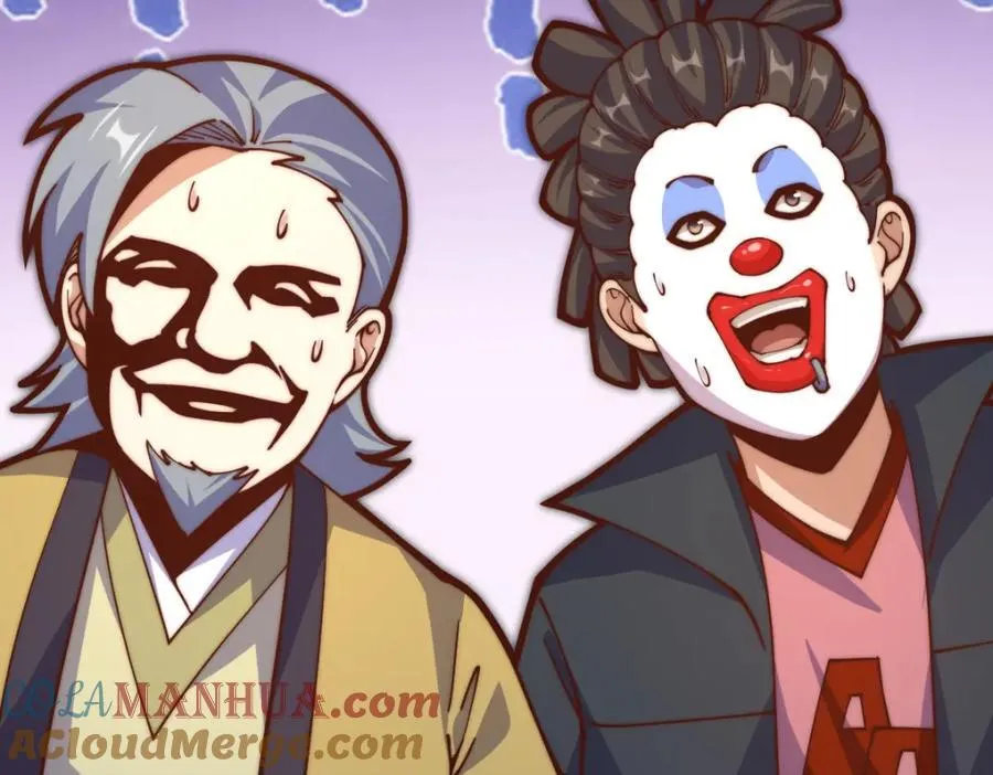 第240话 让诗青妩下台！ 第89页