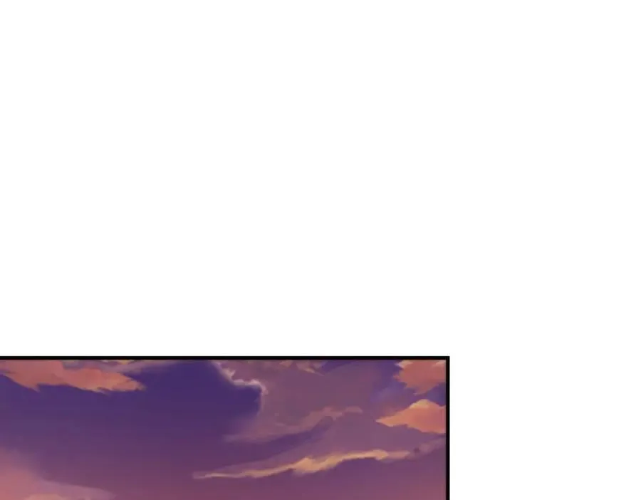 第240话 让诗青妩下台！ 第91页